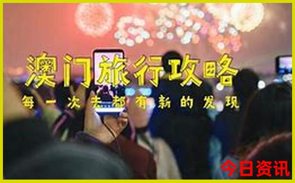 长沙三日游最佳路线
